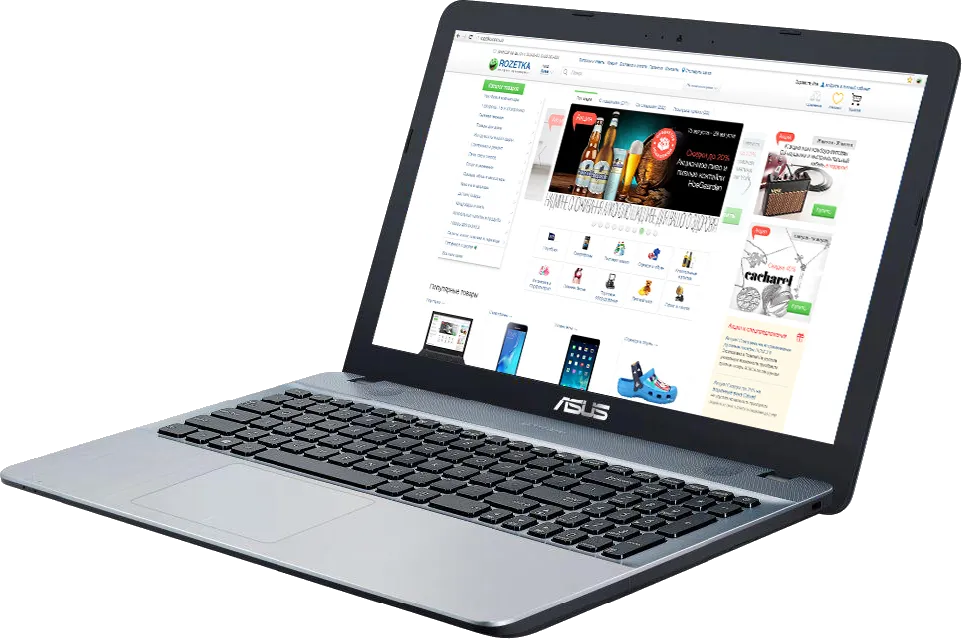 X541NC